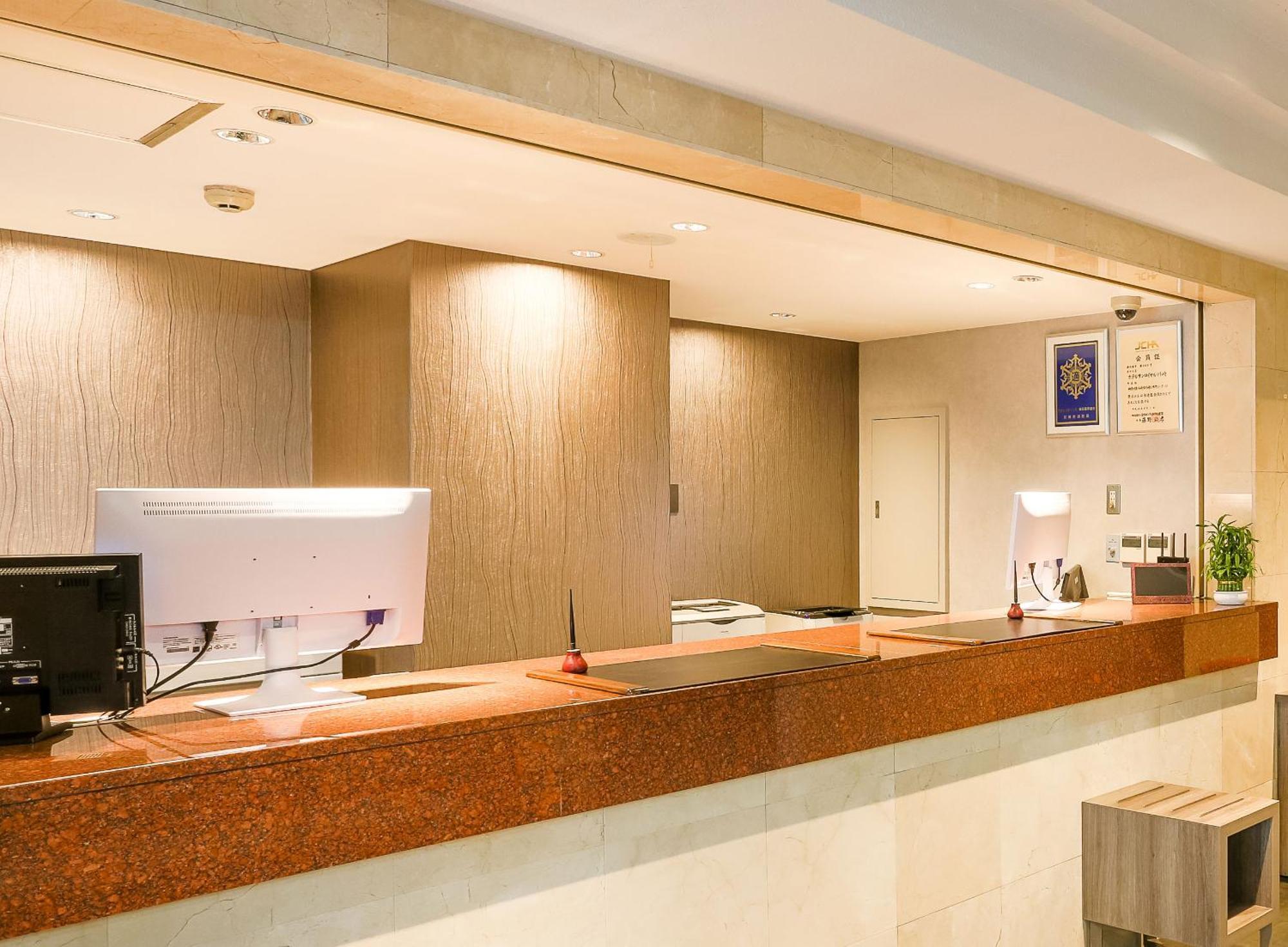 Sun Royal Kawasaki Hotell Kawasaki  Exteriör bild